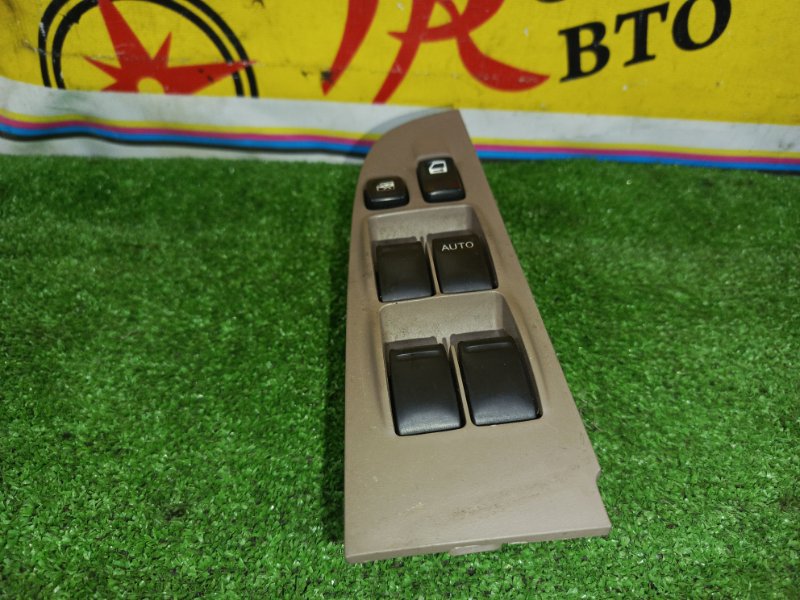 Блок управления стеклоподъемниками, 250 рублей, Красноярск