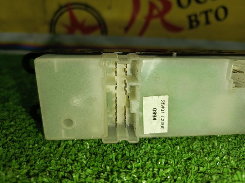 Блок управления стеклоподъемниками, 300 рублей, Красноярск