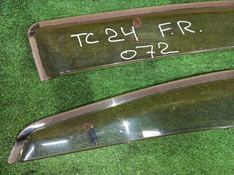 ветровик, 1200 рублей, Красноярск