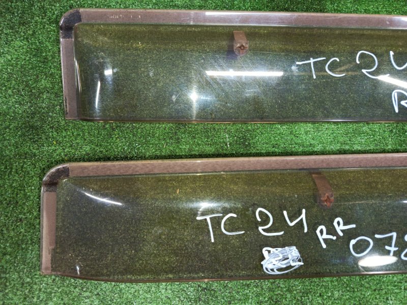 ветровик, 1200 рублей, Красноярск