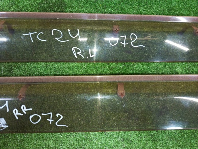 ветровик, 1200 рублей, Красноярск