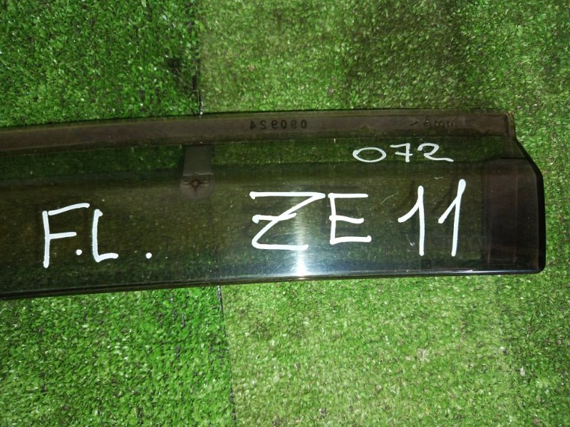 ветровик, 400 рублей, Красноярск