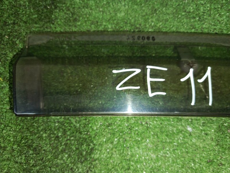 ветровик, 400 рублей, Красноярск