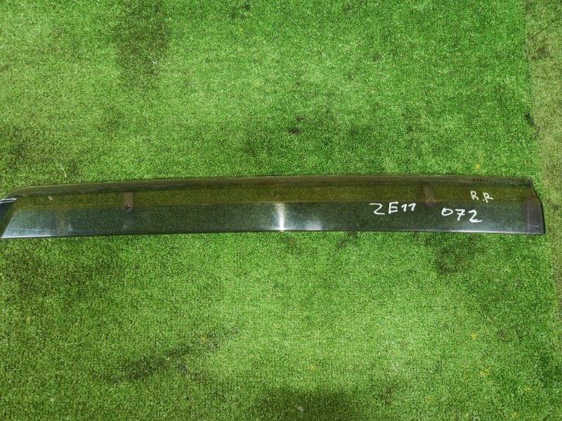 ветровик, 400 рублей, Красноярск