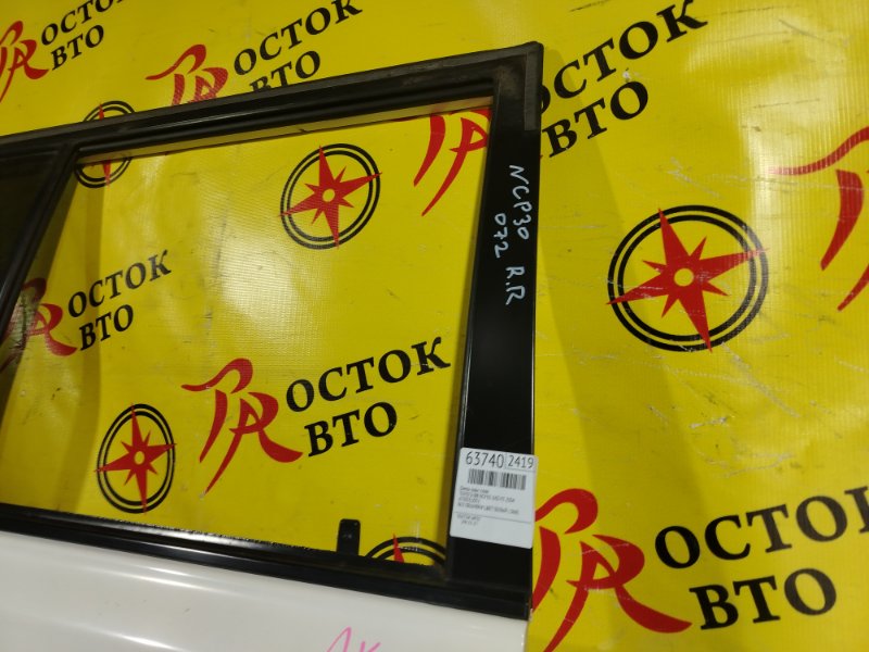 дверь, 7000 рублей, Красноярск