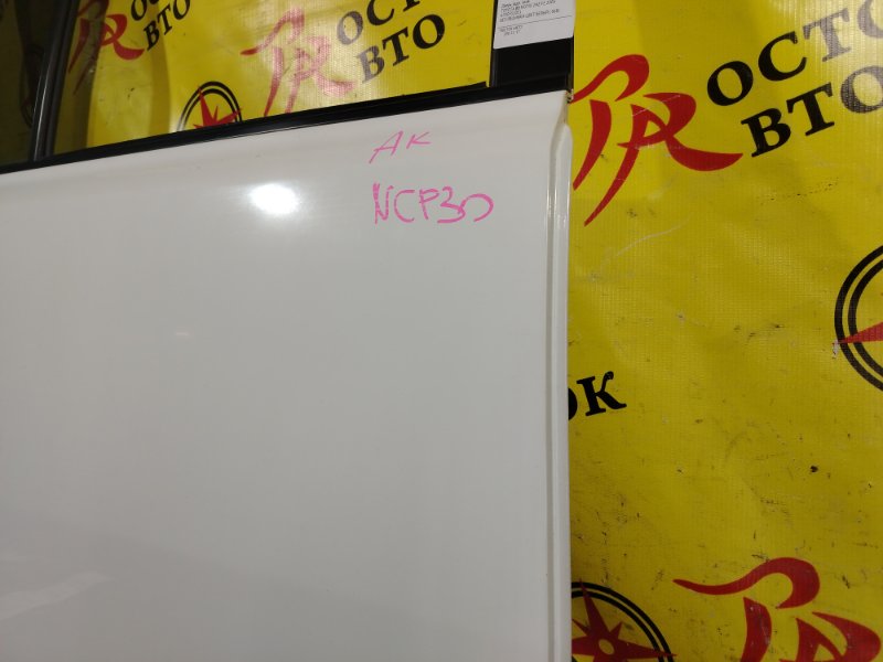 дверь, 7000 рублей, Красноярск