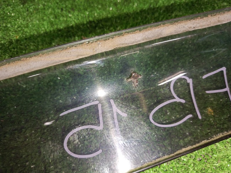 ветровик, 400 рублей, Красноярск