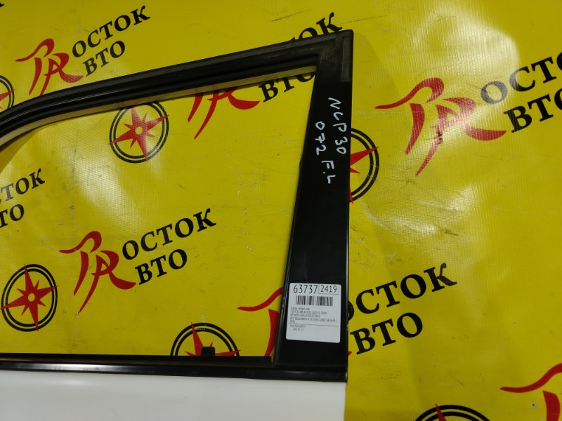 дверь, 8500 рублей, Красноярск