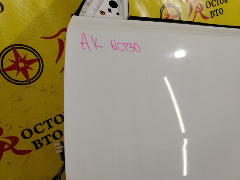 дверь, 8500 рублей, Красноярск