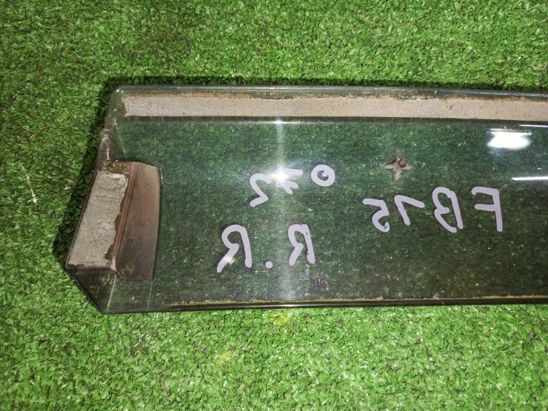 ветровик, 400 рублей, Красноярск