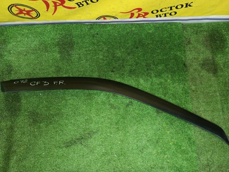 ветровик, 400 рублей, Красноярск