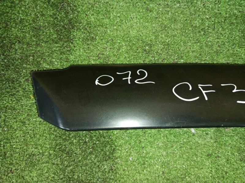 ветровик, 400 рублей, Красноярск