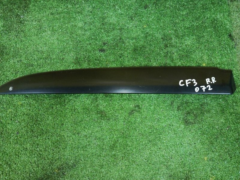 ветровик, 400 рублей, Красноярск