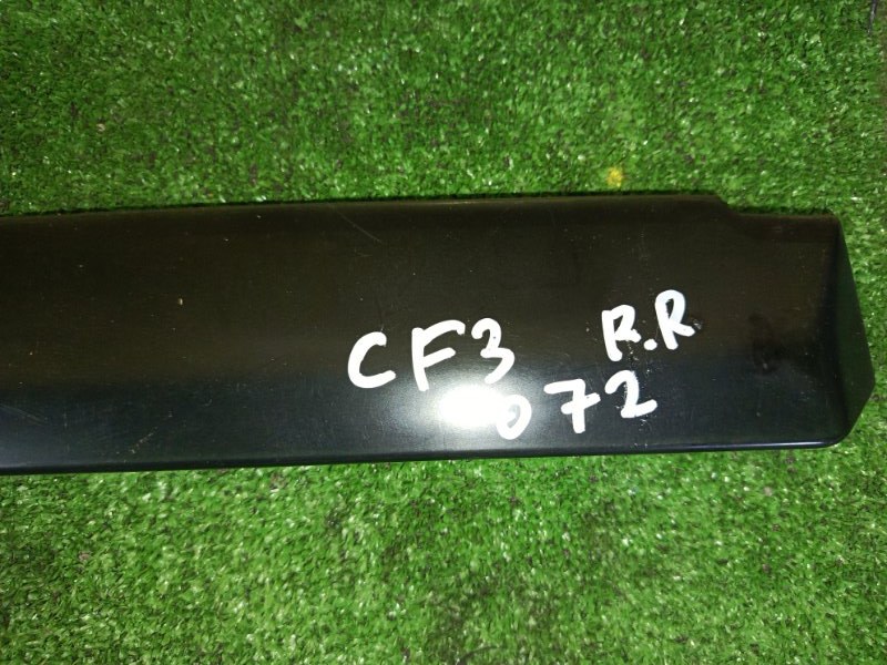 ветровик, 400 рублей, Красноярск