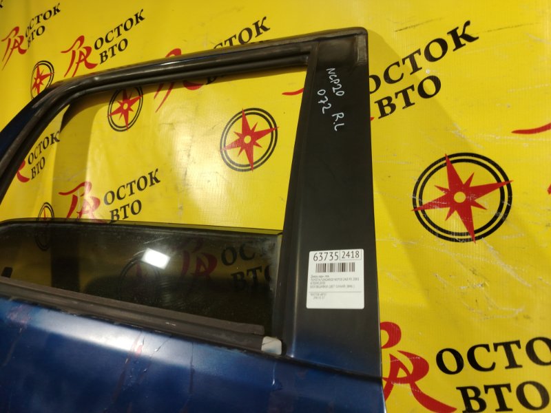 дверь, 6500 рублей, Красноярск