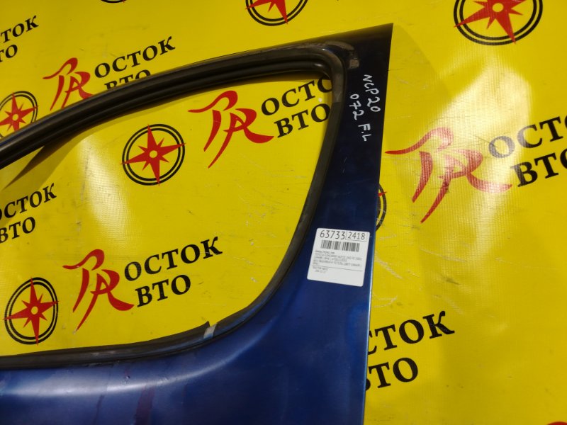 дверь, 5500 рублей, Красноярск