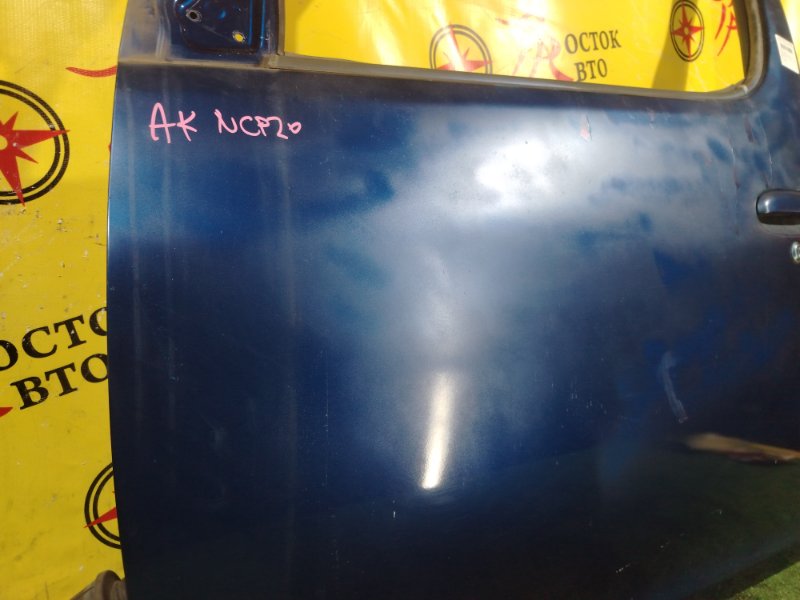 дверь, 5500 рублей, Красноярск