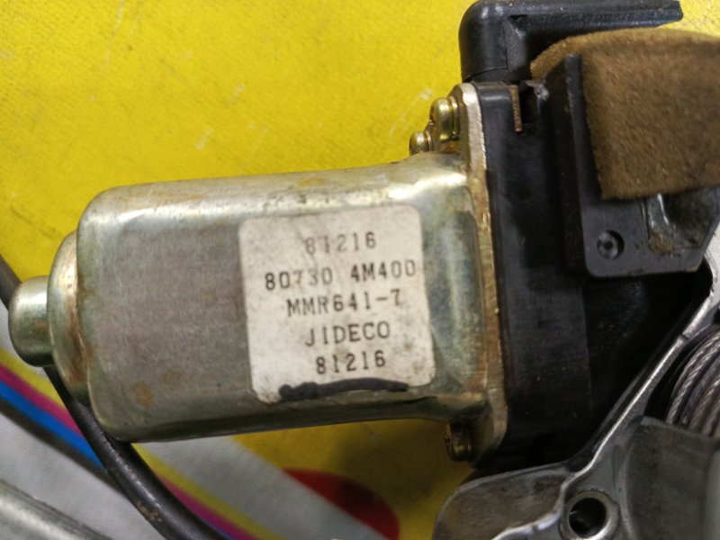 стеклоподъемник, 4000 рублей, Красноярск