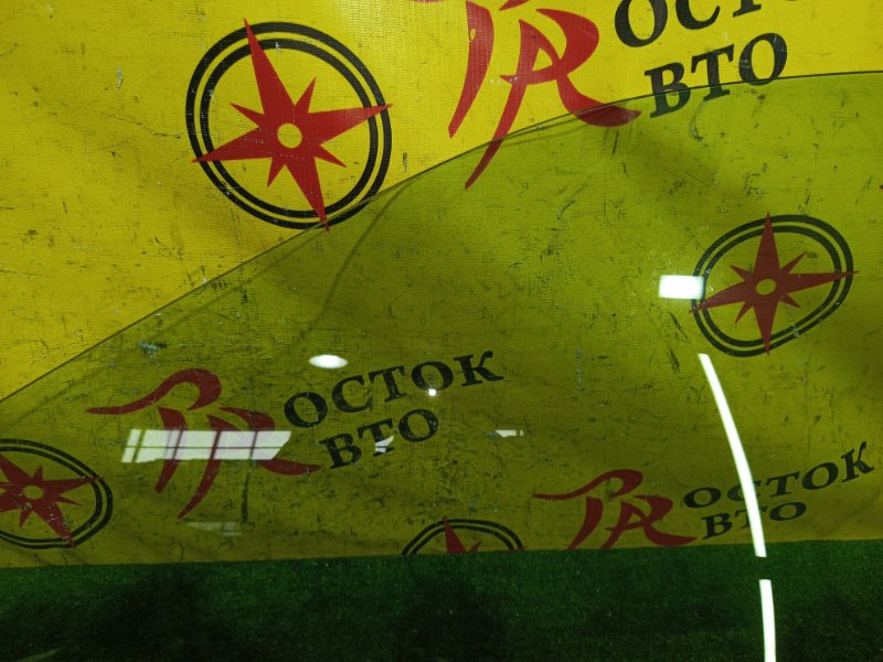 Стекло двери, 1500 рублей, Красноярск