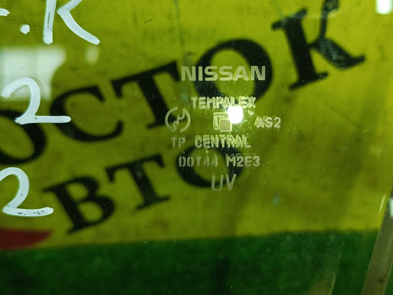 Стекло двери, 1500 рублей, Красноярск