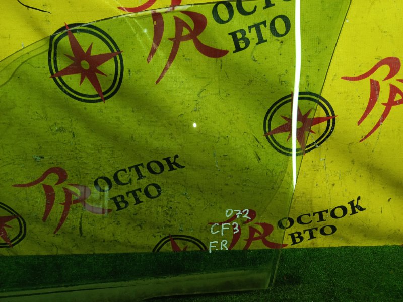 Стекло двери, 1500 рублей, Красноярск