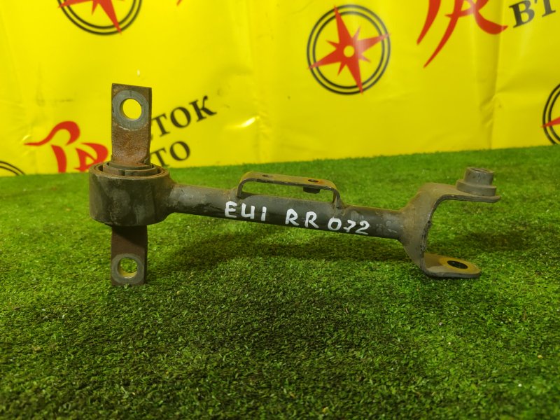 рычаг, 800 рублей, Красноярск