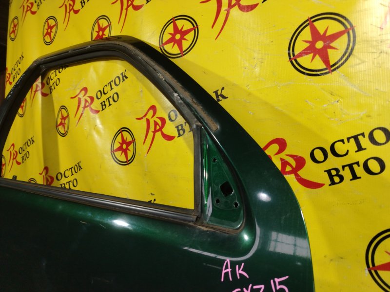 дверь, 6000 рублей, Красноярск