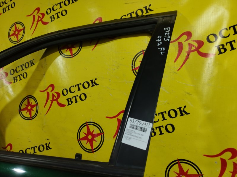 дверь, 5000 рублей, Красноярск