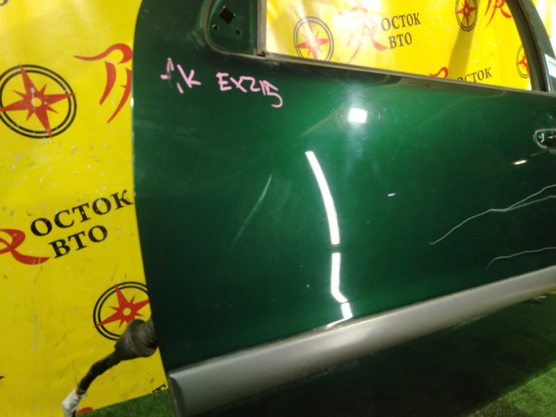 дверь, 5000 рублей, Красноярск