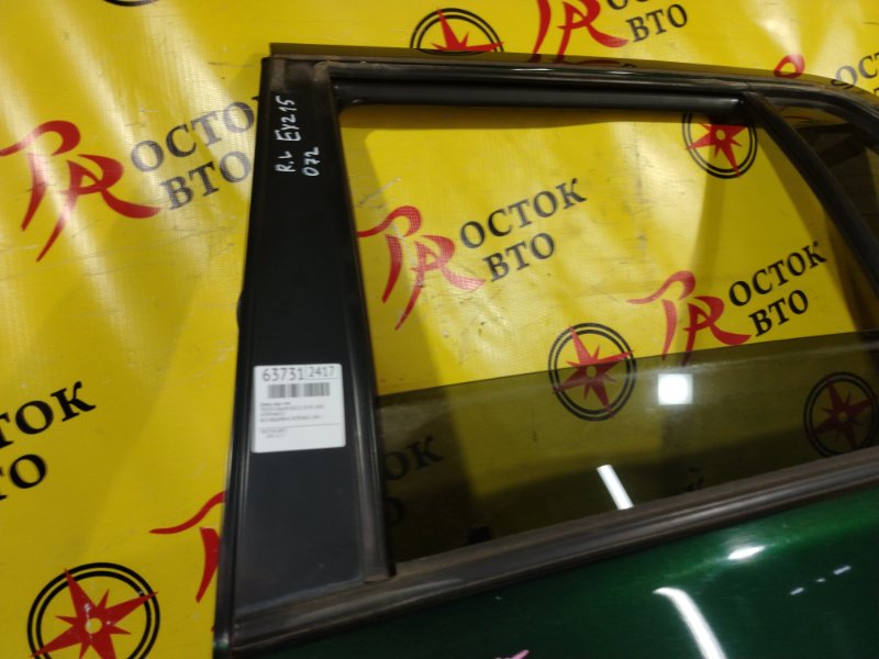 дверь, 5500 рублей, Красноярск