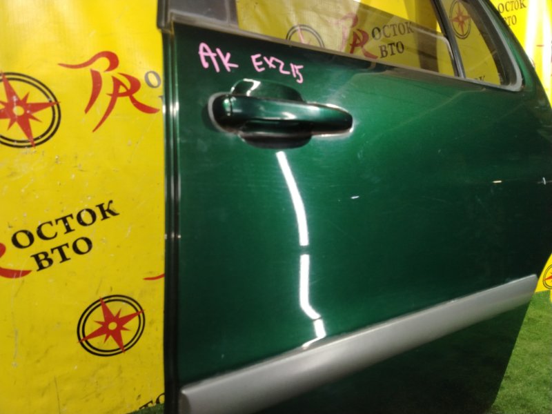 дверь, 5500 рублей, Красноярск