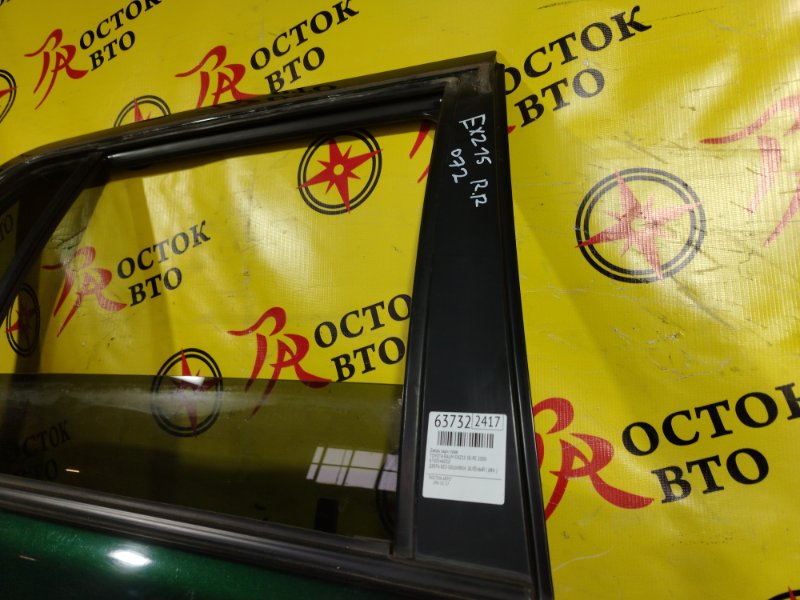 дверь, 5000 рублей, Красноярск