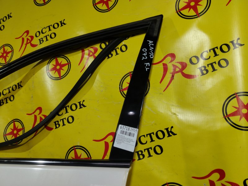 дверь, 6000 рублей, Красноярск