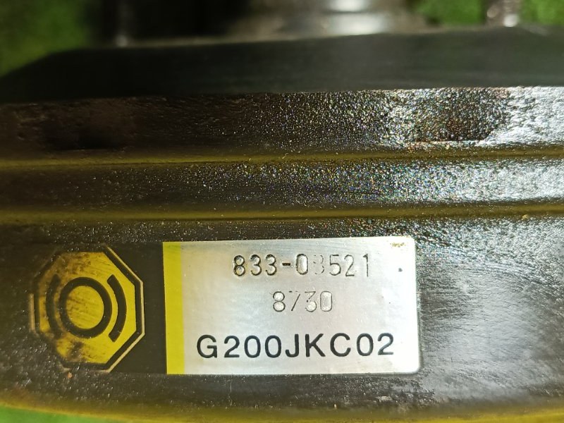 вакуумник, 2000 рублей, Красноярск