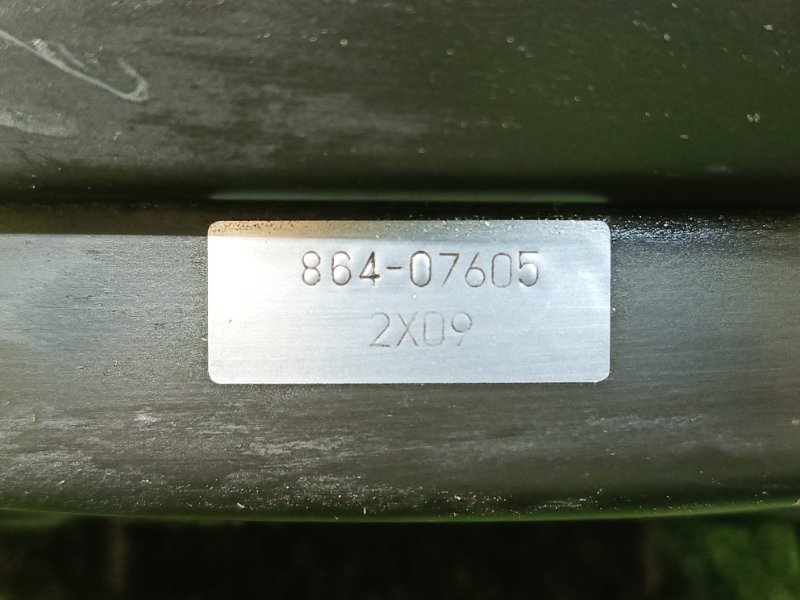 вакуумник, 300 рублей, Красноярск