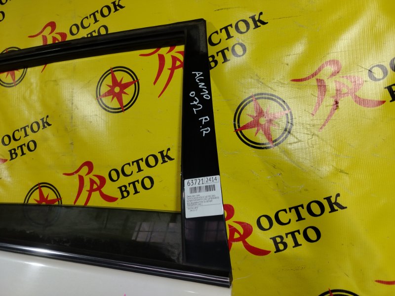 дверь, 6000 рублей, Красноярск