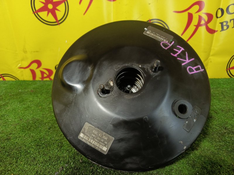 вакуумник, 300 рублей, Красноярск