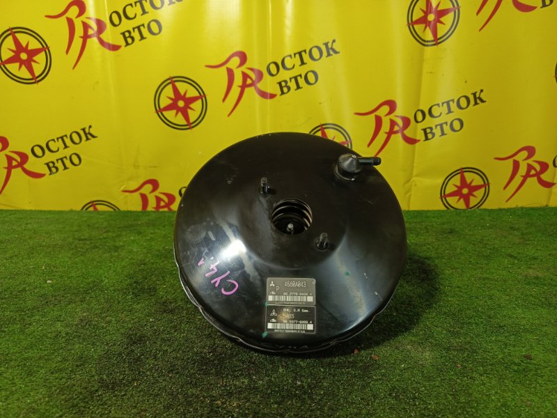 вакуумник, 500 рублей, Красноярск