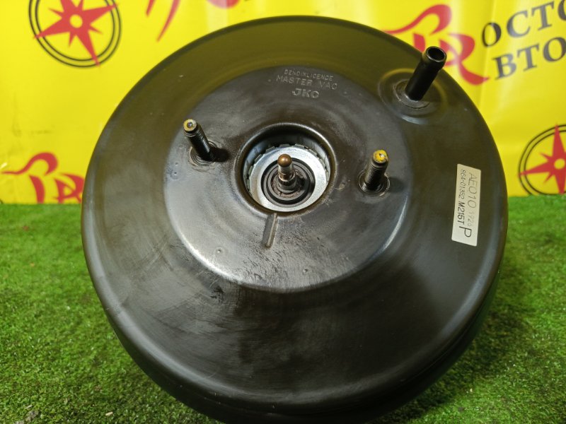 вакуумник, 300 рублей, Красноярск