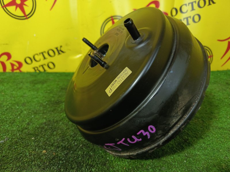 вакуумник, 300 рублей, Красноярск