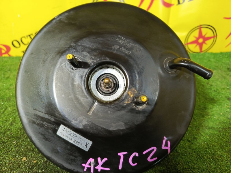 вакуумник, 300 рублей, Красноярск