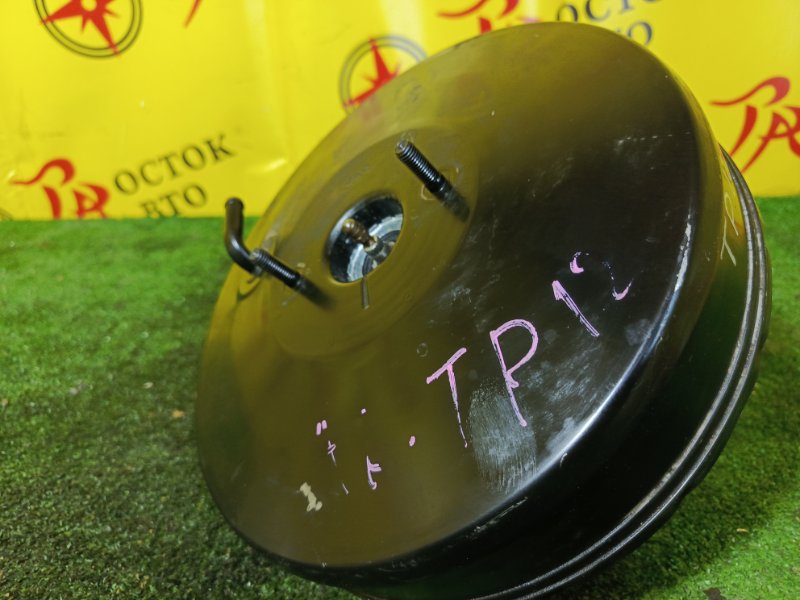 вакуумник, 300 рублей, Красноярск