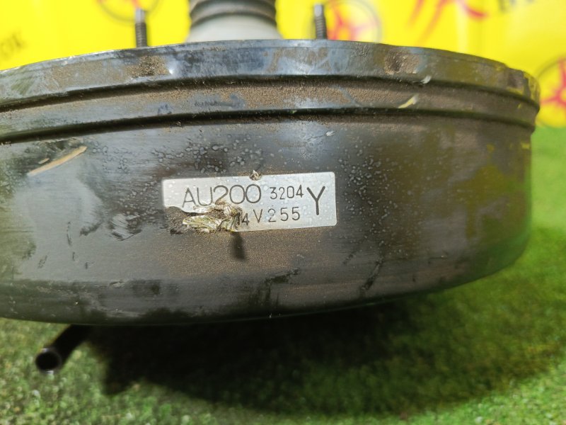 вакуумник, 300 рублей, Красноярск