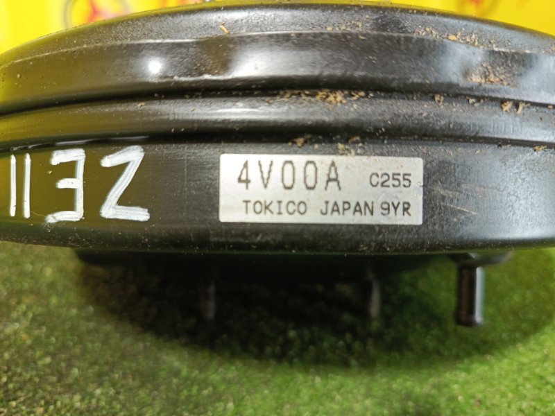 вакуумник, 300 рублей, Красноярск