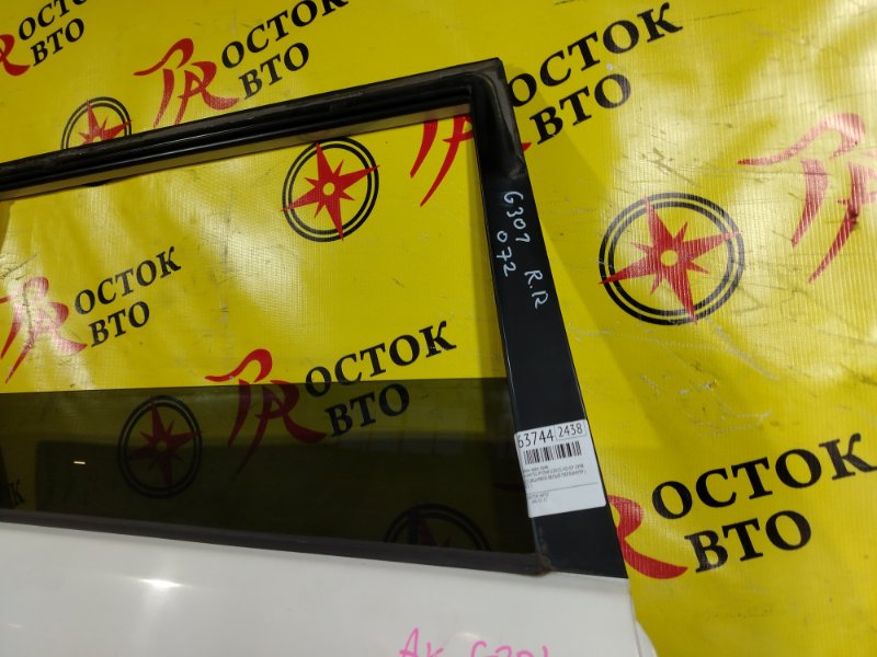 дверь, 4000 рублей, Красноярск