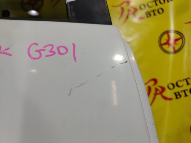 дверь, 4000 рублей, Красноярск