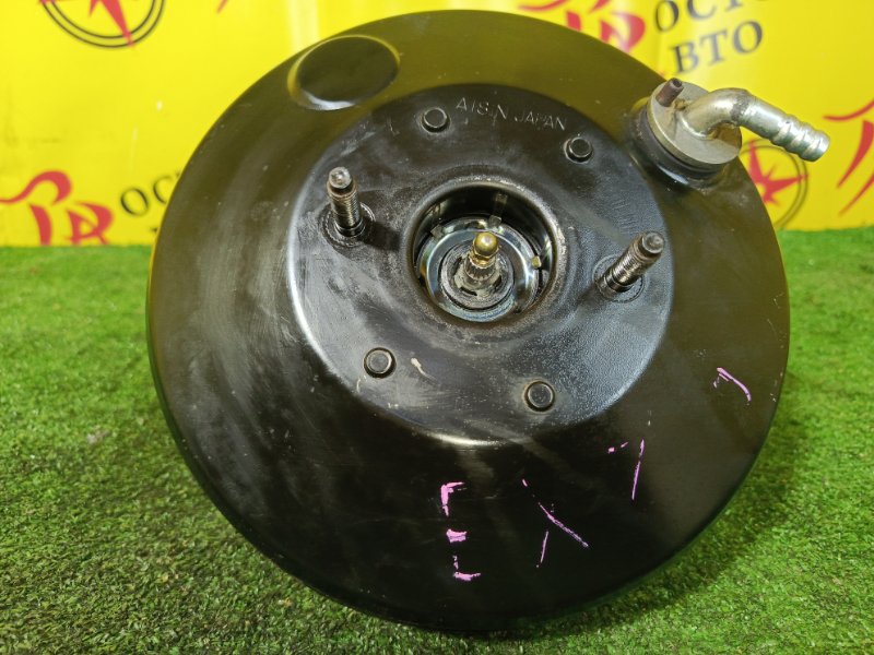 вакуумник, 500 рублей, Красноярск