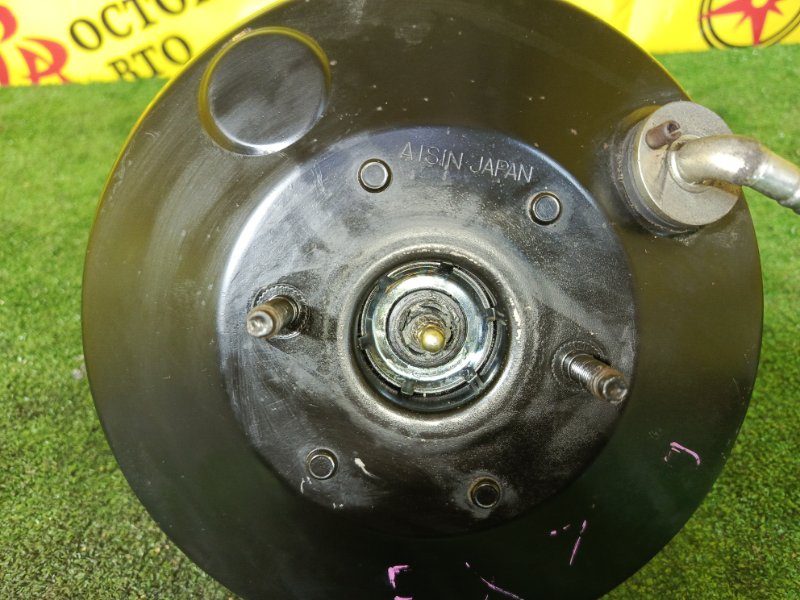 вакуумник, 500 рублей, Красноярск