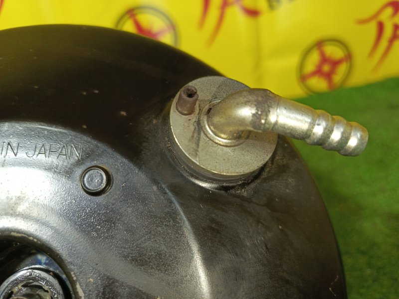 вакуумник, 500 рублей, Красноярск