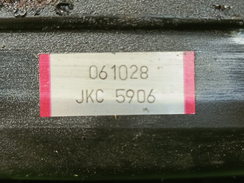 вакуумник, 800 рублей, Красноярск